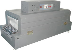 pof膜專業(yè)熱縮膜包裝機(jī),紙盒收縮機(jī) 河南豫盛,質(zhì)優(yōu)價廉