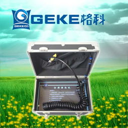 美的飲水機(jī)清洗服務(wù)專用設(shè)備,海爾飲水機(jī)清洗設(shè)備,專用工具配套供應(yīng)產(chǎn)品