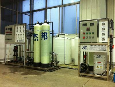 【湖南超純水機(jī)價(jià)格_湖南超純水機(jī)廠(chǎng)家】- 
