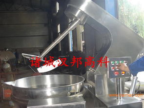 行星攪拌炒鍋 行星攪拌炒鍋價(jià)格 行星攪拌炒鍋廠(chǎng)家,行星攪拌炒鍋 行星攪拌炒鍋價(jià)格 行星攪拌炒鍋廠(chǎng)家生產(chǎn)廠(chǎng)家,行星攪拌炒鍋 行星攪拌炒鍋價(jià)格 行星攪拌炒鍋廠(chǎng)家價(jià)格