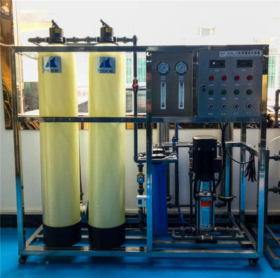 天津化妝品設(shè)備價(jià)格行業(yè)專(zhuān)家在線(xiàn)為您服務(wù)