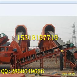 小麥袋包裝車輸送機(jī) 糧食飼料槽型輸送機(jī)