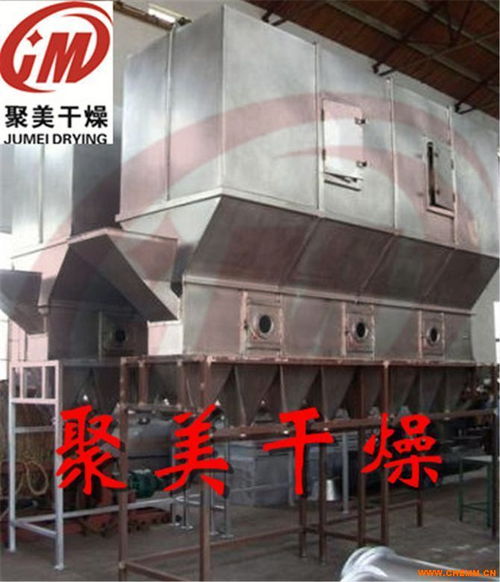 xf型沸騰床干燥機(jī)醫(yī)藥藥品 化工原料 食品 糧食加工 飼料專用沸騰干燥機(jī) 常州聚美干燥設(shè)備 化工機(jī)械網(wǎng)