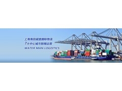 上海港成套日用化工油漆涂料染料加工制造設(shè)備生產(chǎn)線廠房搬遷_中國(guó)貿(mào)易網(wǎng)